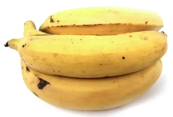 Fresh Yellow Plantain (Ripe)